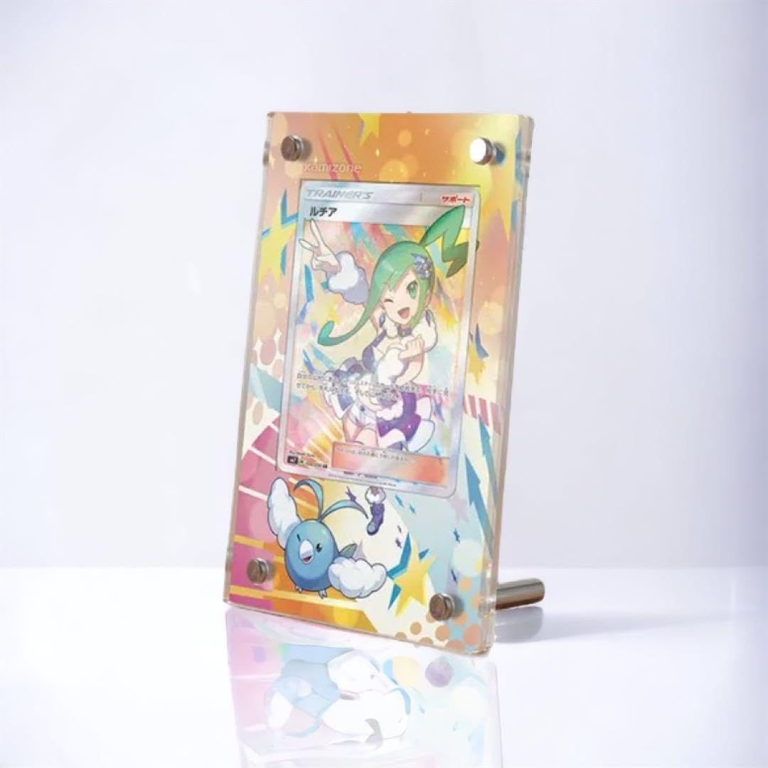 ルチアSR スクリューダウン付き